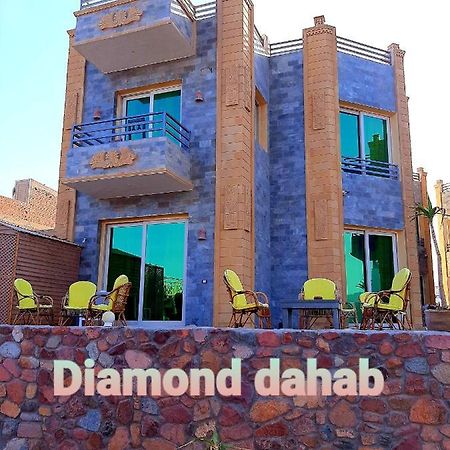 Diamond Dahab House Hotel ภายนอก รูปภาพ